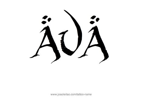 ava name tattoo|ava tattoo shop.